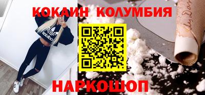 mdpv Тара
