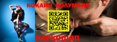 mdpv Тара