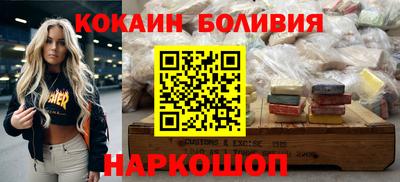 mdpv Тара
