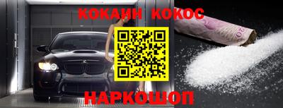 mdpv Тара