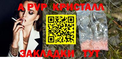 марихуана Усть-Джегута