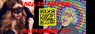 мет Тверь