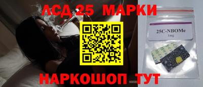 прущая мука Татарск