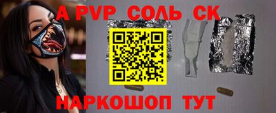 МДМА Усть-Илимск