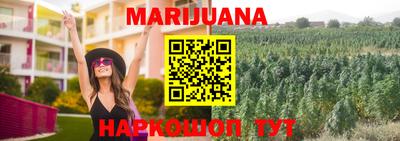 прущая мука Татарск