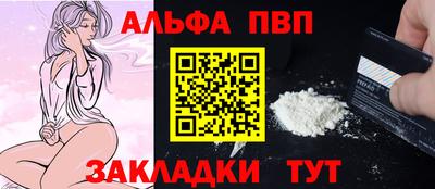 мет Тверь