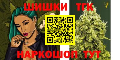 мет Тверь
