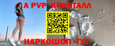 эйфоретик Туймазы