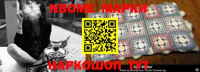 мет Тверь