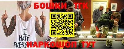 первитин Тулун