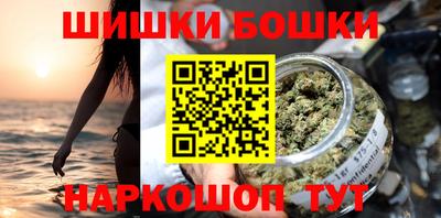 прущая мука Татарск