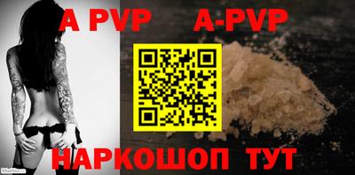 эйфоретик Туймазы