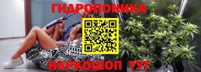 мет Тверь