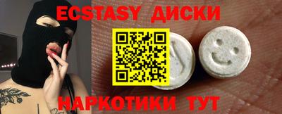 прущая мука Татарск