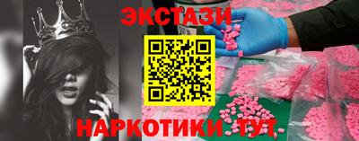 mdpv Тара