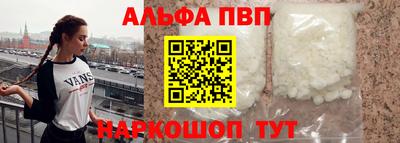 мет Тверь