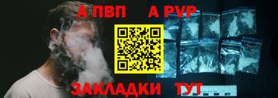 мет Тверь