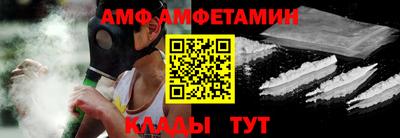 мет Тверь
