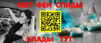 mdpv Тара