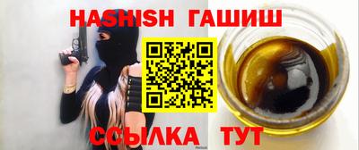 прущая мука Татарск
