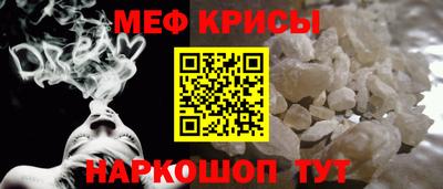 мет Тверь