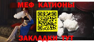 мет Тверь