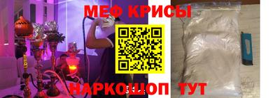 прущая мука Татарск